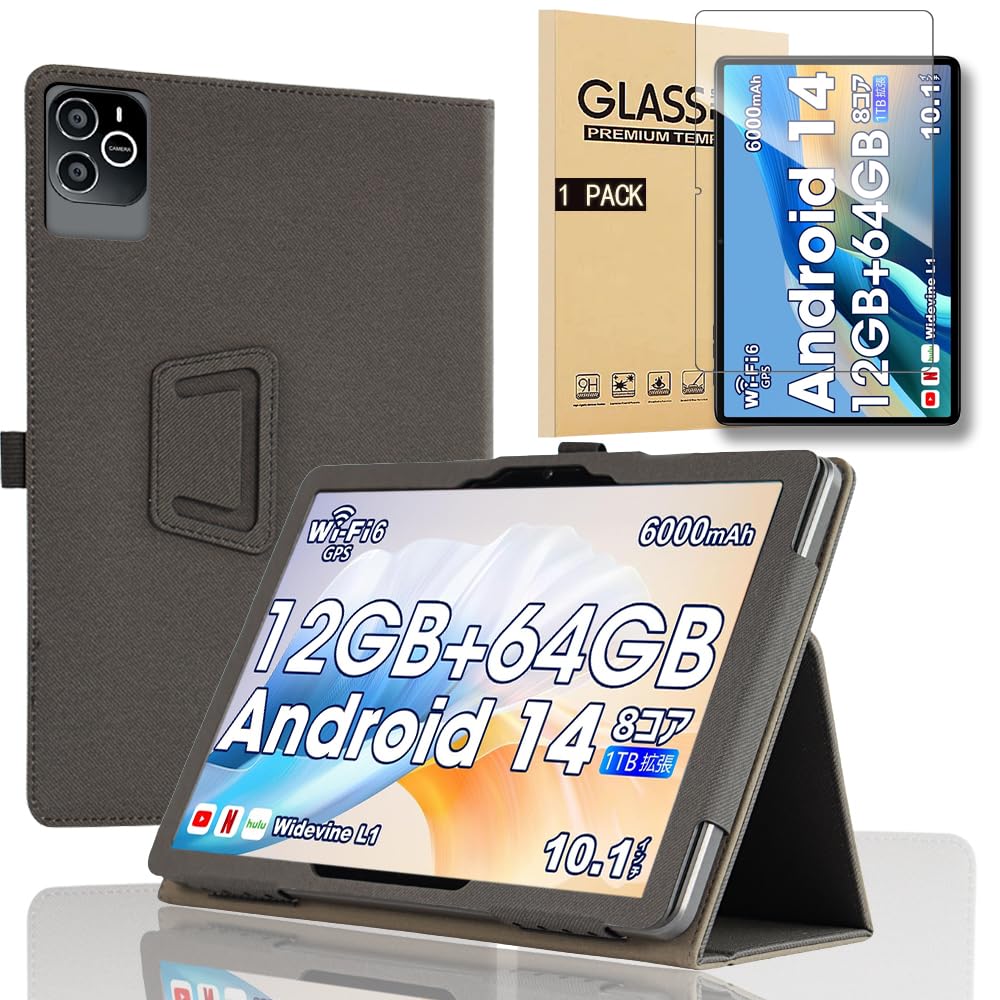 【残り1点】Android 15 タブレット10インチ 保護ケース付 Amazon.co.jp: 【NSFN】TechZen HT20/Wpawa ‎HT10-A/‎HT10 ケース 2025